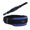 weight lifting belt weight lifting belt