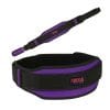 weight lifting belt weight lifting belt