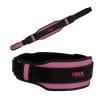 weight lifting belt weight lifting belt