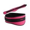 best weight lifting belt