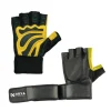 best weight lifting gloves